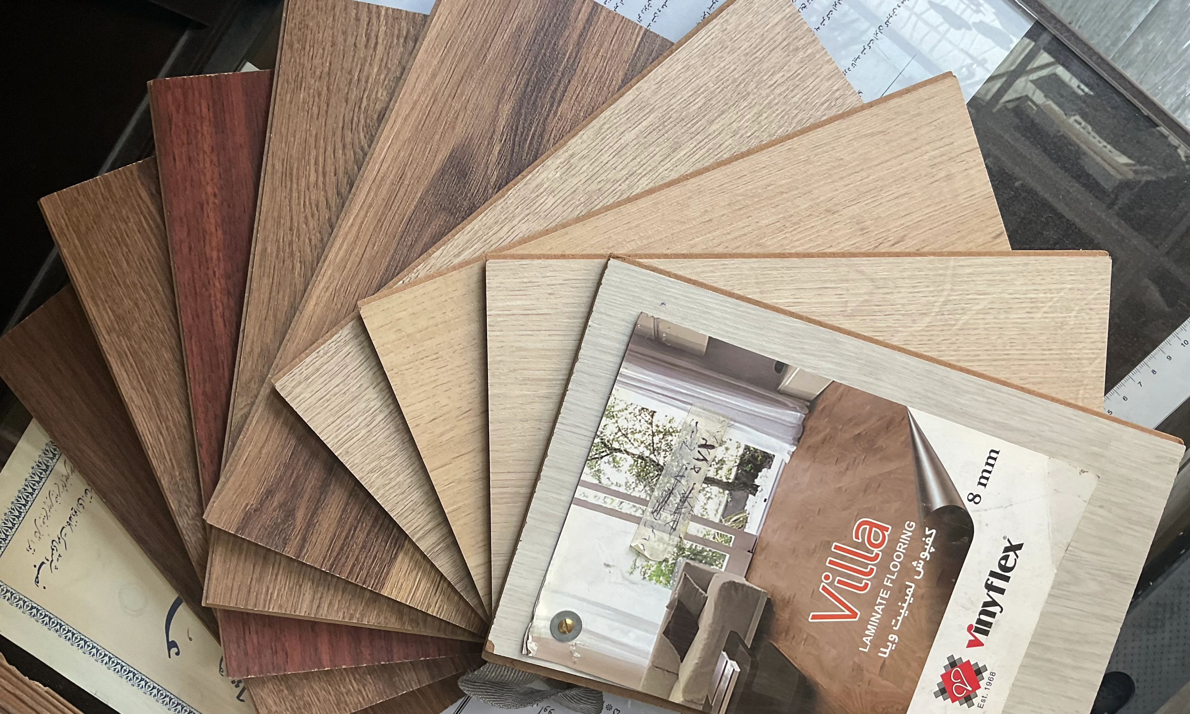 لمینت و کفپوش