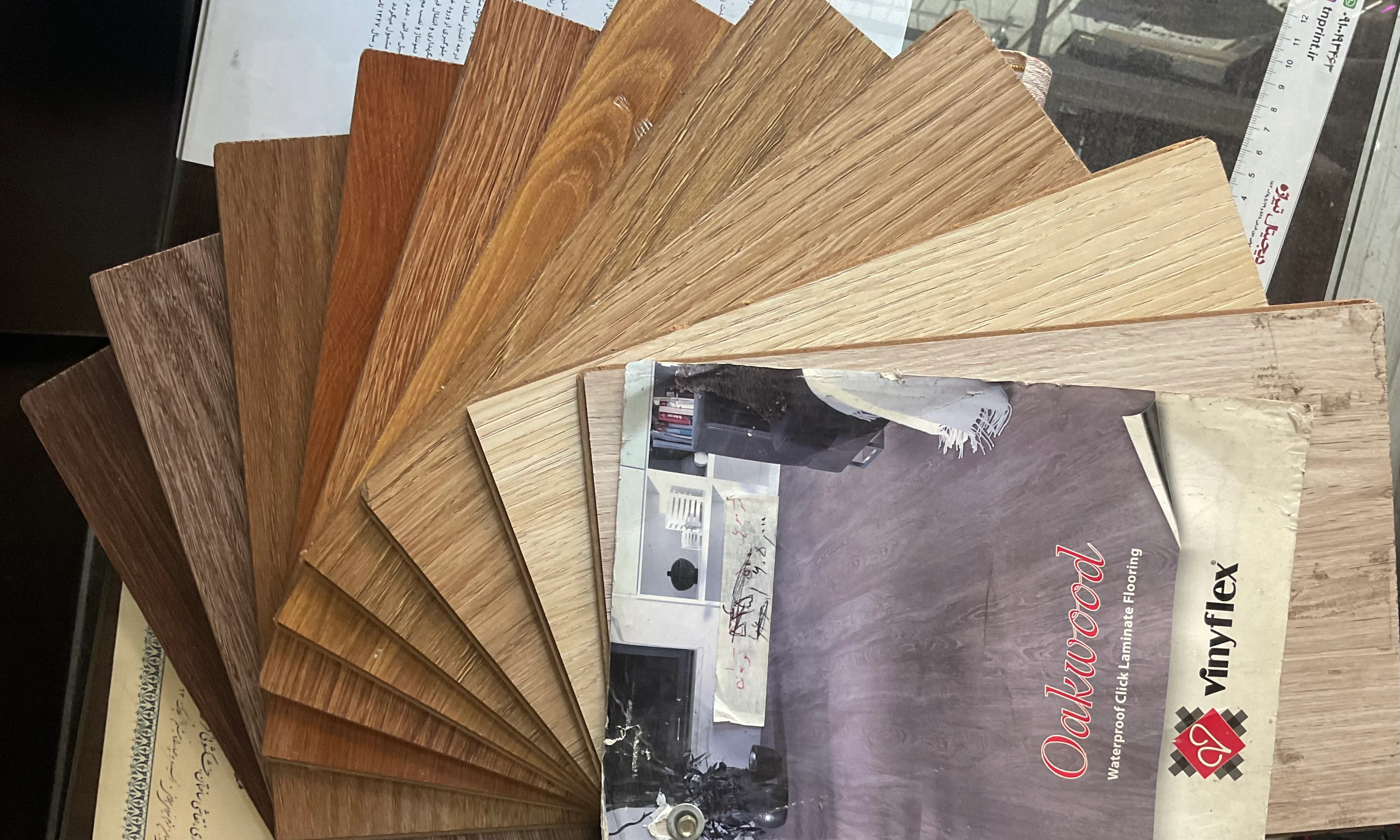 لمینت و کفپوش