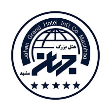 هتل بزرگ جهان